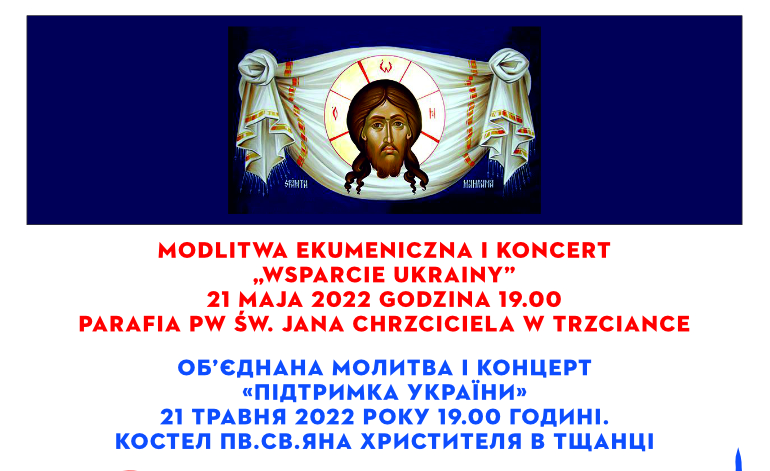 Modlitwa ekumeniczna i koncert „Wsparcie Ukrainy”